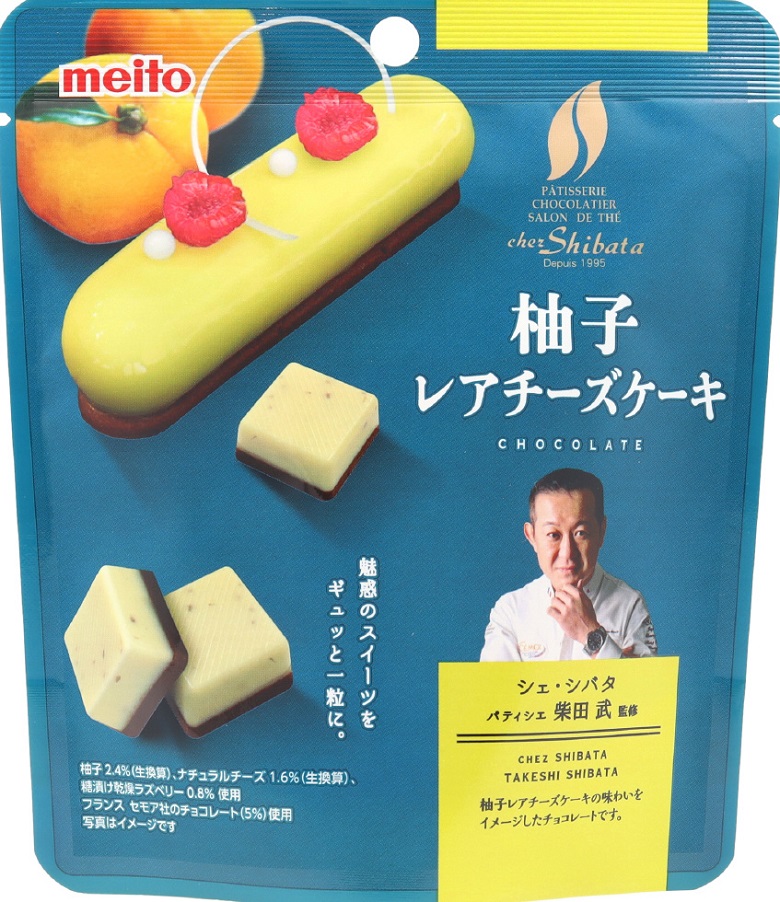 シェ・シバタ　柚子レアチーズケーキ